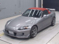 2007 Honda S2000