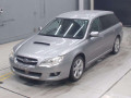 2007 Subaru Legacy Touring Wagon