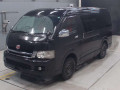 2008 Toyota Hiace Van