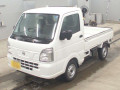 2026 Nissan Clipper Truck