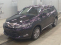 2015 Toyota Harrier Hybrid