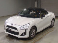 2025 Daihatsu Copen