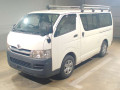 2008 Toyota Hiace Van