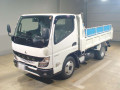 2025 Mitsubishi Fuso Canter