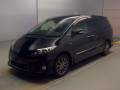 2024 Toyota Alphard