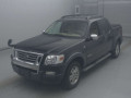 2008 Ford Explorer