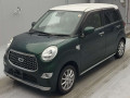 2018 Daihatsu Cast