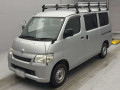 2019 Toyota Townace Van