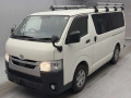 2020 Toyota Hiace Van