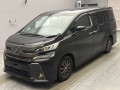 2016 Toyota Vellfire
