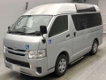 2026 Toyota Hiace Van