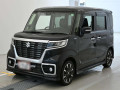 2019 Suzuki Spacia Custom