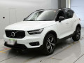 2021 Volvo XC40