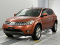 2007 Nissan Murano