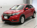 2016 Honda VEZEL