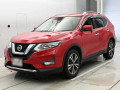 2017 Nissan X-Trail