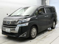 2019 Toyota Vellfire Hybrid