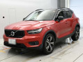 2021 Volvo XC40