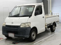 2014 Toyota Townace Truck