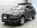 2009 Audi Q7