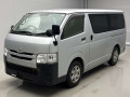 2018 Toyota Regiusace Van