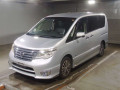 2015 Nissan Serena