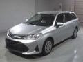 2021 Toyota Corolla Fielder