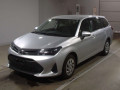 2023 Toyota Corolla Fielder
