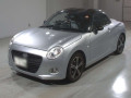 2016 Daihatsu Copen