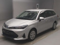2023 Toyota Corolla Fielder