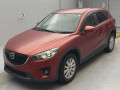 2013 Mazda CX-5