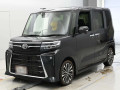 2023 Daihatsu Tanto Custom
