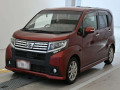 2015 Daihatsu Move