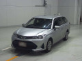 2020 Toyota Corolla Fielder
