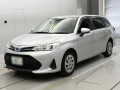 2020 Toyota Corolla Fielder