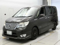 2014 Nissan Serena