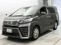 2020 Toyota Vellfire Hybrid
