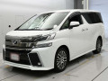 2015 Toyota Vellfire