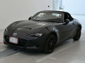 2023 Mazda Roadster