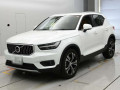 2021 Volvo XC40