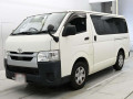 2020 Toyota Hiace Van
