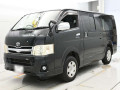 2010 Toyota Hiace Van