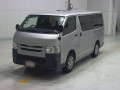 2015 Toyota Hiace Van