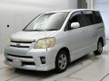 2005 Toyota Noah