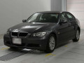 2005 BMW 3 Series