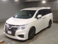 2015 Nissan Elgrand