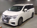 2015 Nissan Elgrand