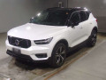 2022 Volvo XC40