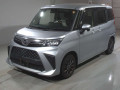 2021 Daihatsu Thor