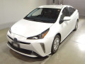 2020 Toyota Prius